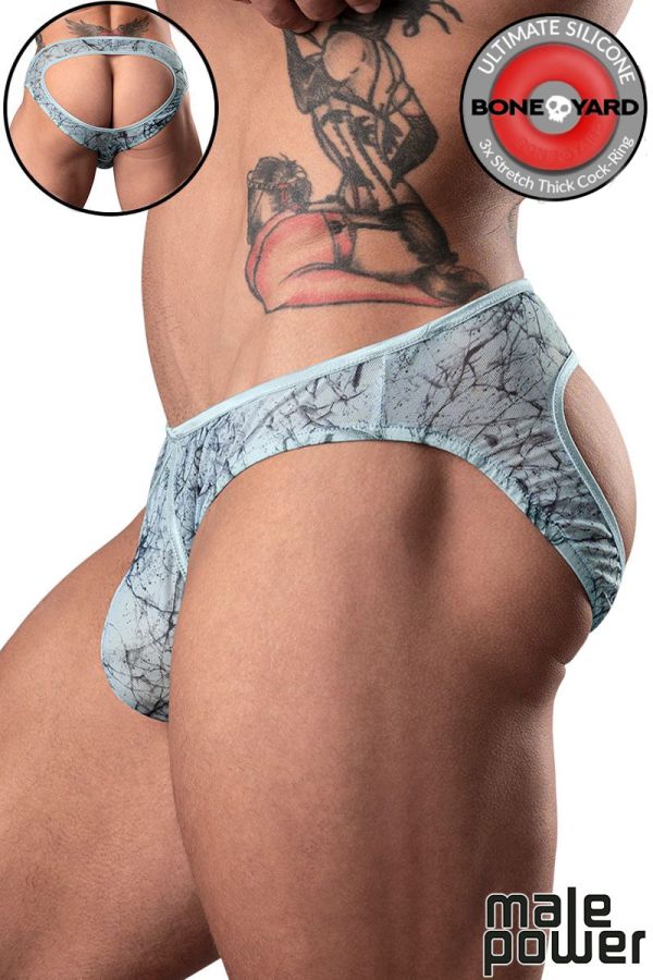 MP304-290CR - Marble Jock & Ring