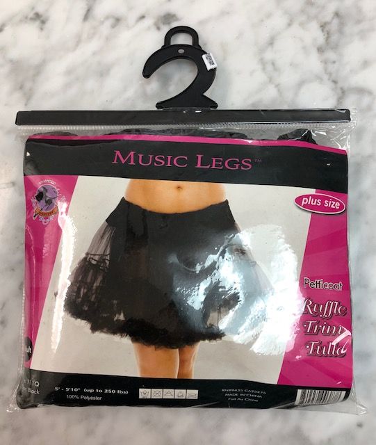 ML721Q - Mesh Petticoat