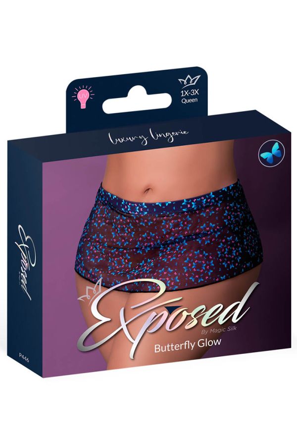 MSP446X - UV Mesh Skirt